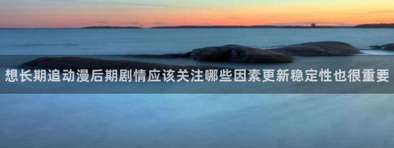 动漫网站导航