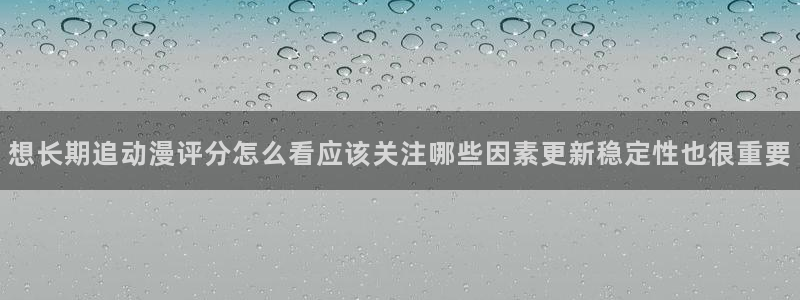 新番动漫推荐