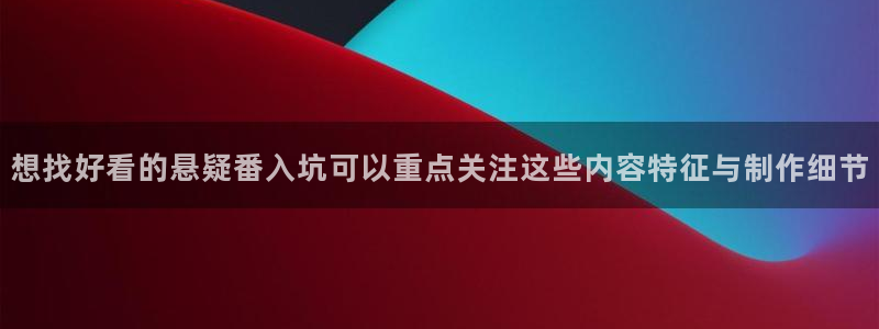 最新动漫在线观看