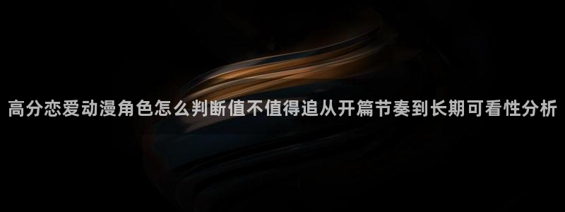 动漫网网址大全