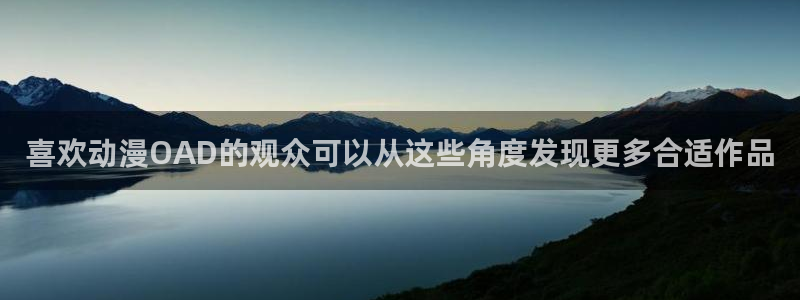 动漫连载