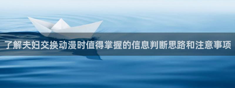 日本动漫大全