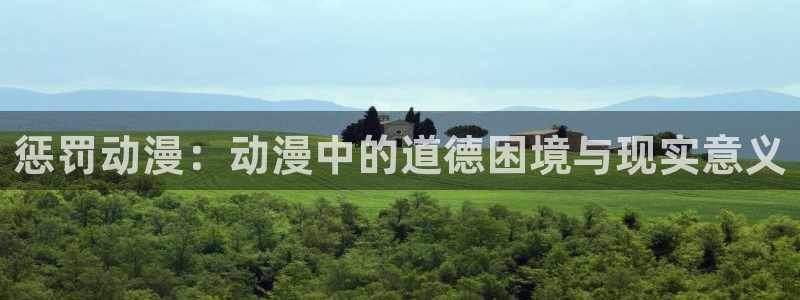 动漫导航网站