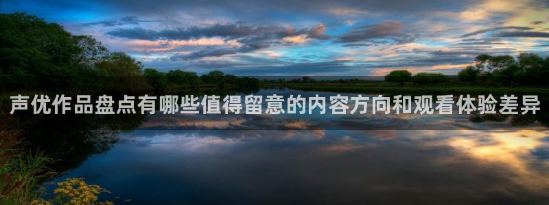 动漫更新时间