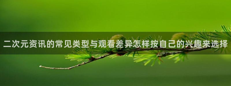治愈动漫推荐